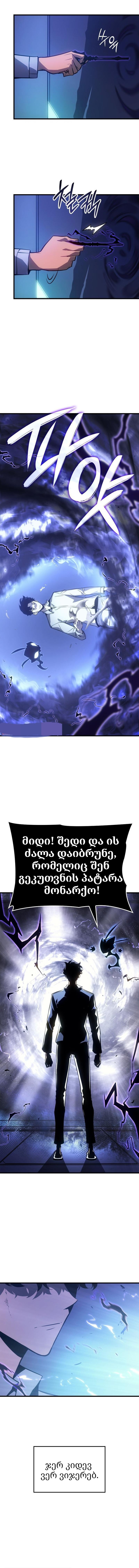 Page (15)